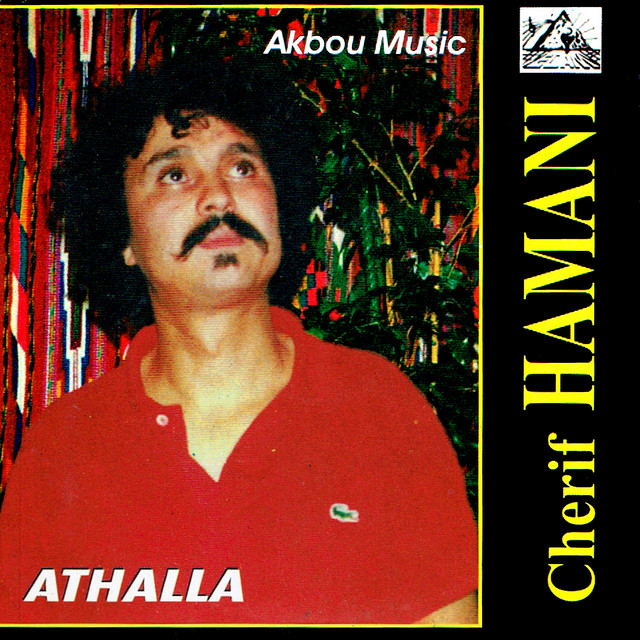 Athalla cover art
