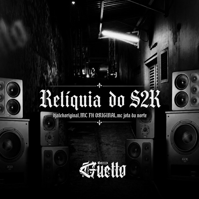 Relíquia do S2k