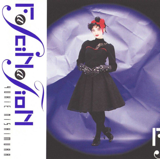 Fascination ‑「アルバム」by 西村由紀江 | Spotify