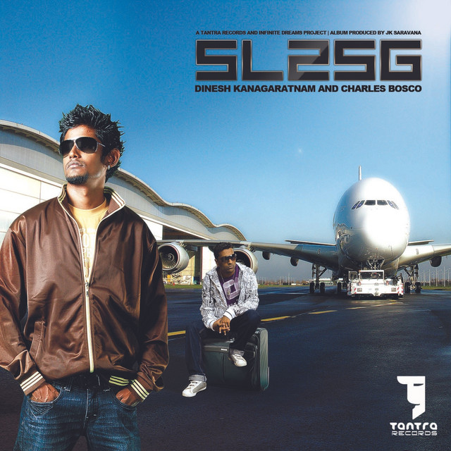Ja Re Ja cover art