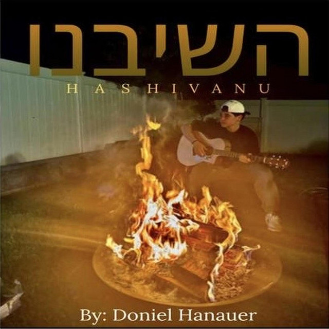 Doniel Hanauer