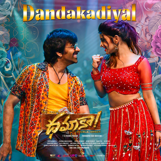 Dandakadiyal