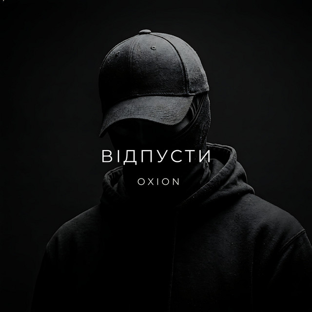 O X I O N