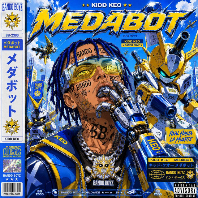 undefined album image