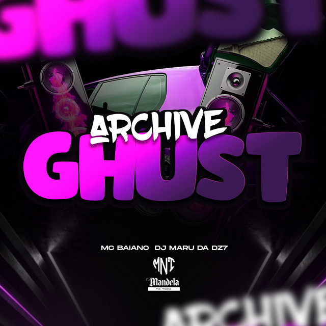 Archive Gust
