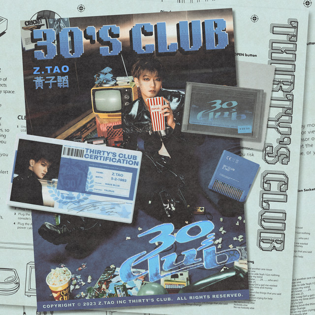 《30's Club》第二篇章 cover art