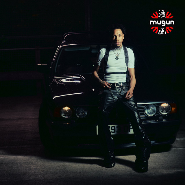 Dissident Behaviour cover art