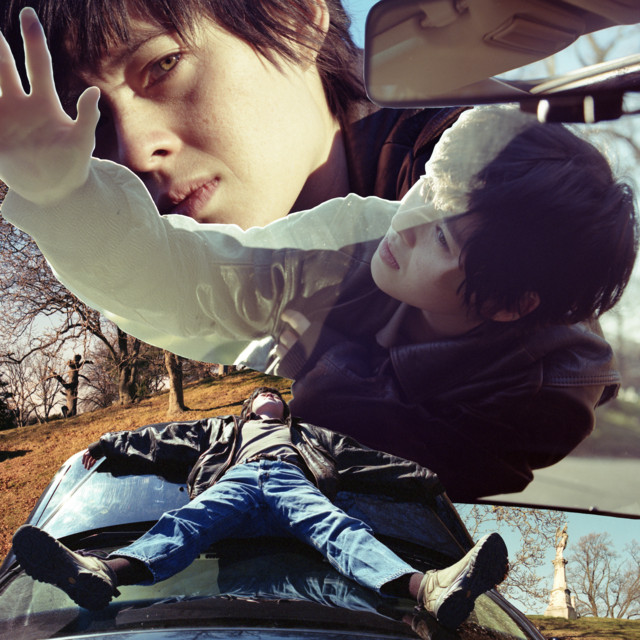To Become Immortal -- and Then Die cover art