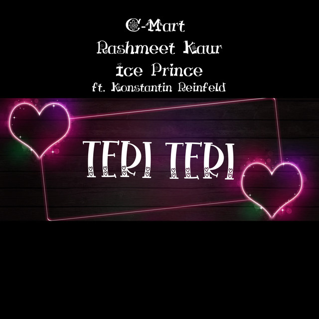 Teri Teri