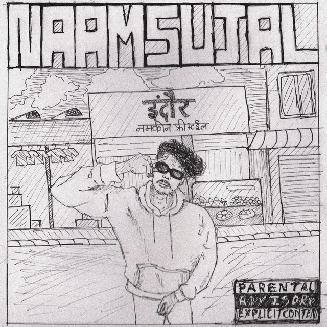 undefined album image