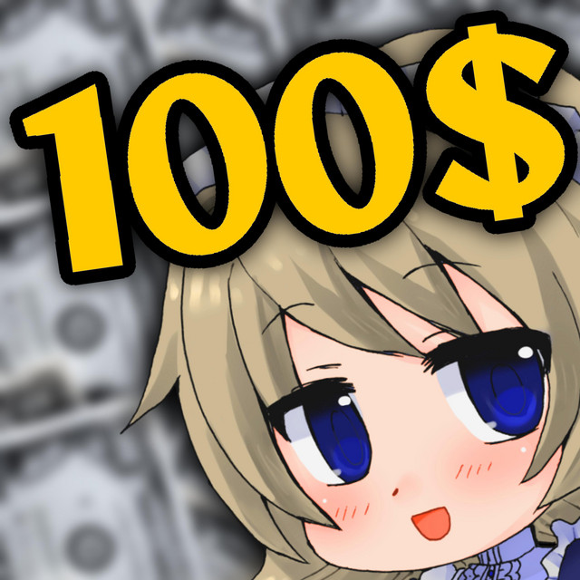 Обкладинка: Mainichi 100$ — HappyPizzaBread