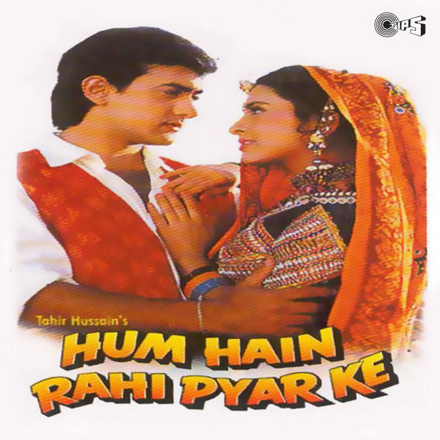 Mujhse Mohabbat Ka (From "Hum Hain Rahi Pyar Ke")