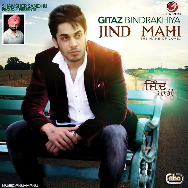 Jind Mahi (The Name of Love) cover art