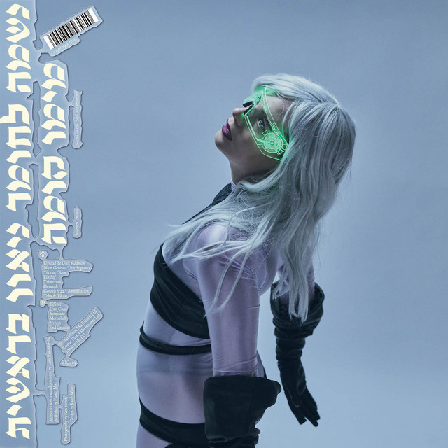 Neon Genesis Title Sequence album art