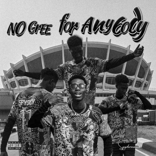 No Gree for Anybody