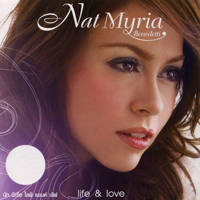 LIFE & LOVE cover art