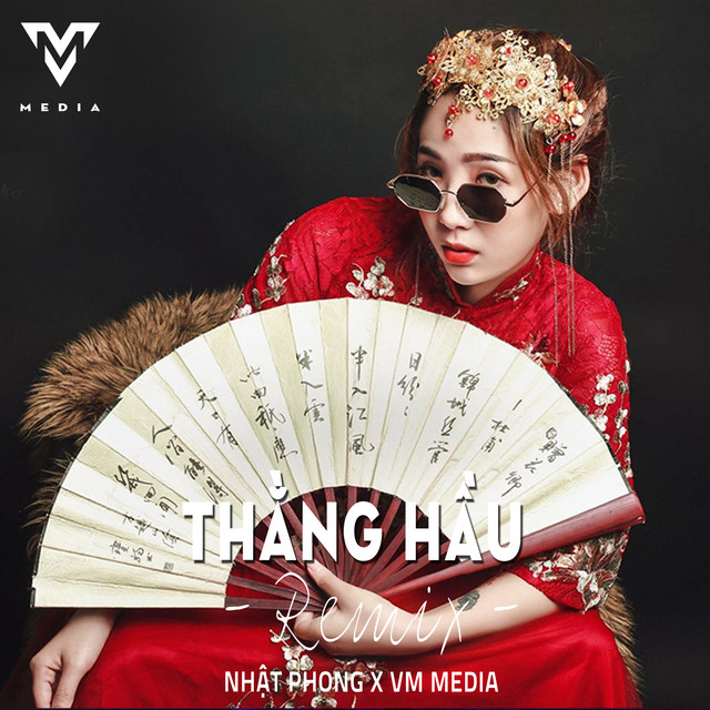 Nhật Phong