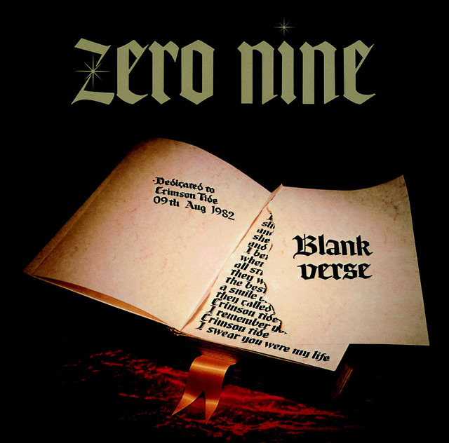 Blank Verse cover art
