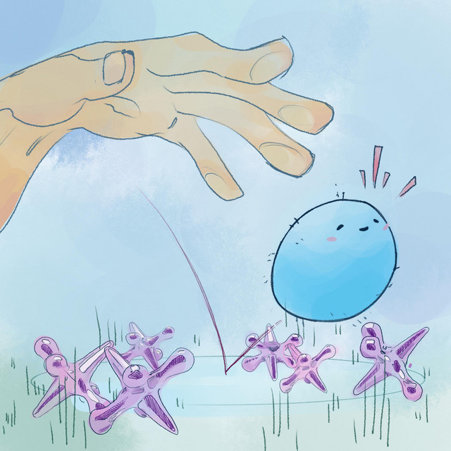 /growing pains/ cover art