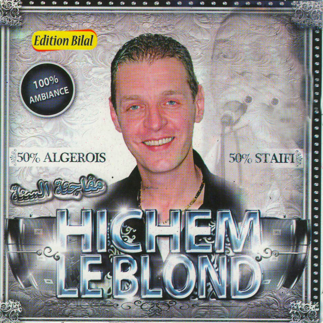 Hichem Le Blond cover art