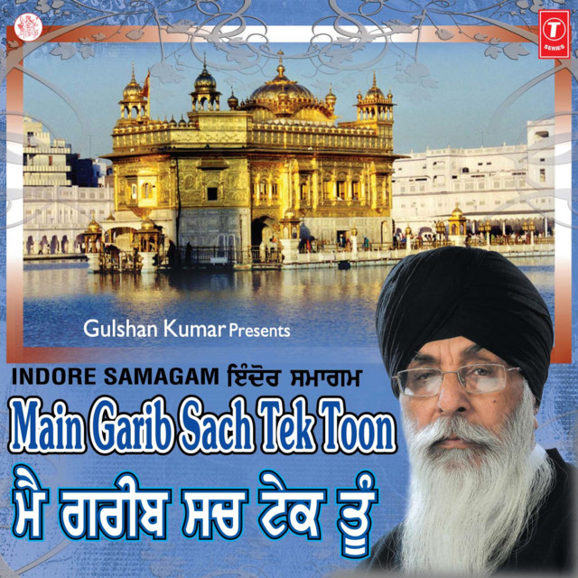 Bhai Chattar Singh Ji Sindhi