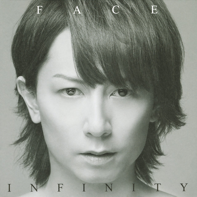 INFINITY cover
