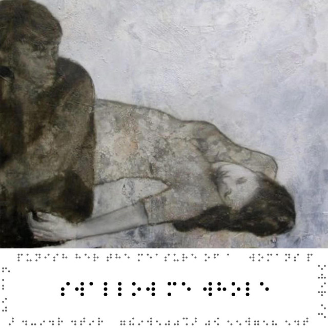 Songs featured image