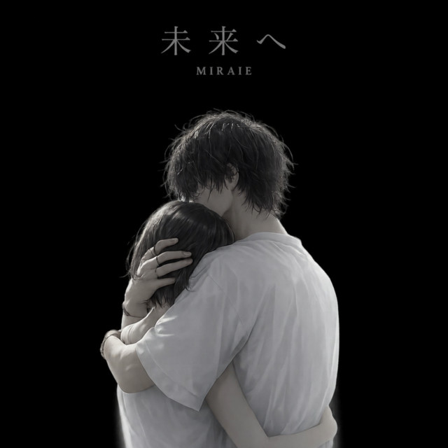 miraihe cover art