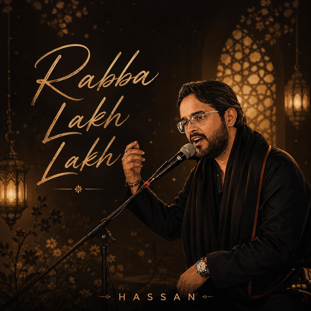Hassan Khalid