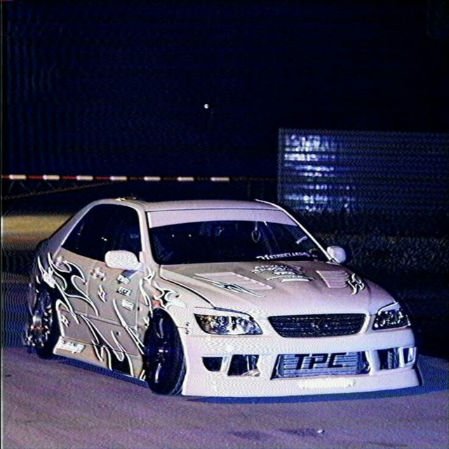 ION GOTTA LIE cover art