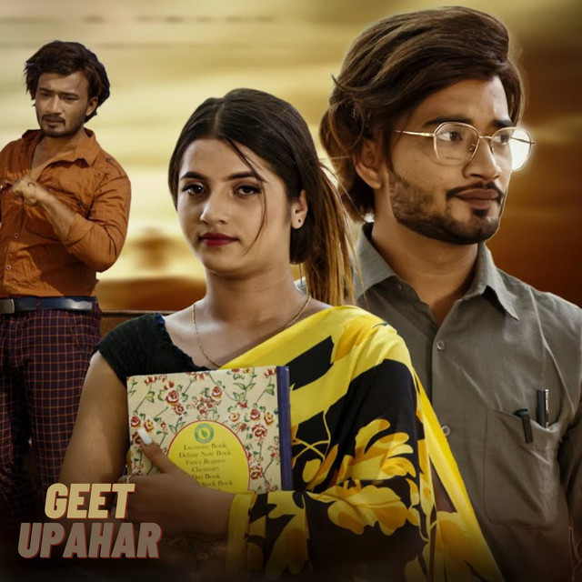 Geet Upahar - Single by Sajan Rai | Spotify