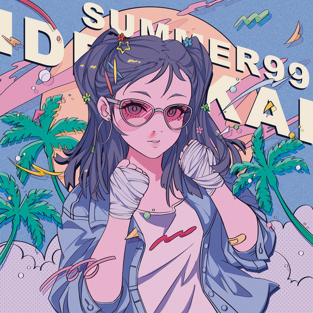 Summer 99 cover art
