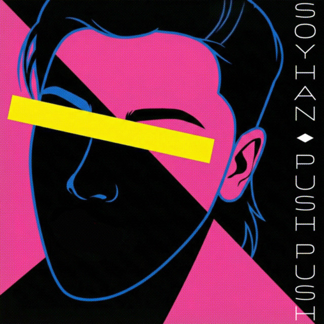 Push Push cover art