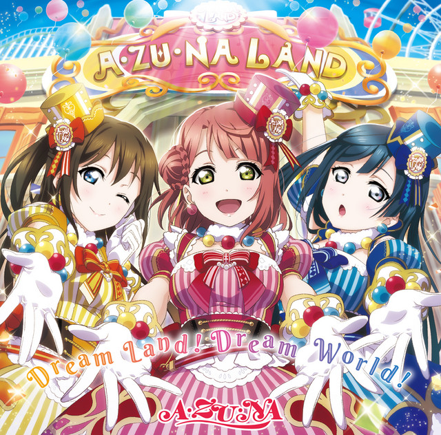 Dream Land!Dream World! - song and lyrics by A・ZU・NA | Spotify
