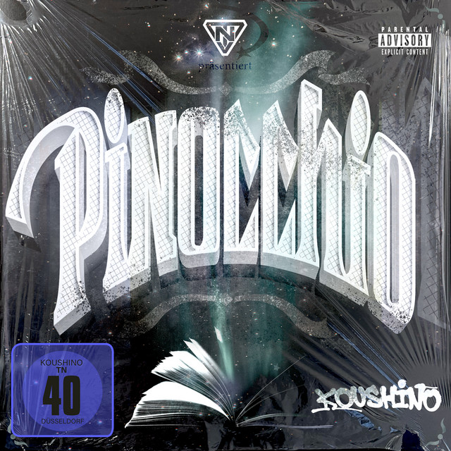 undefined album image