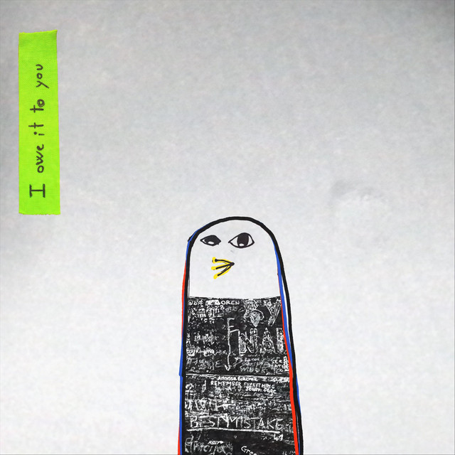 undefined album image