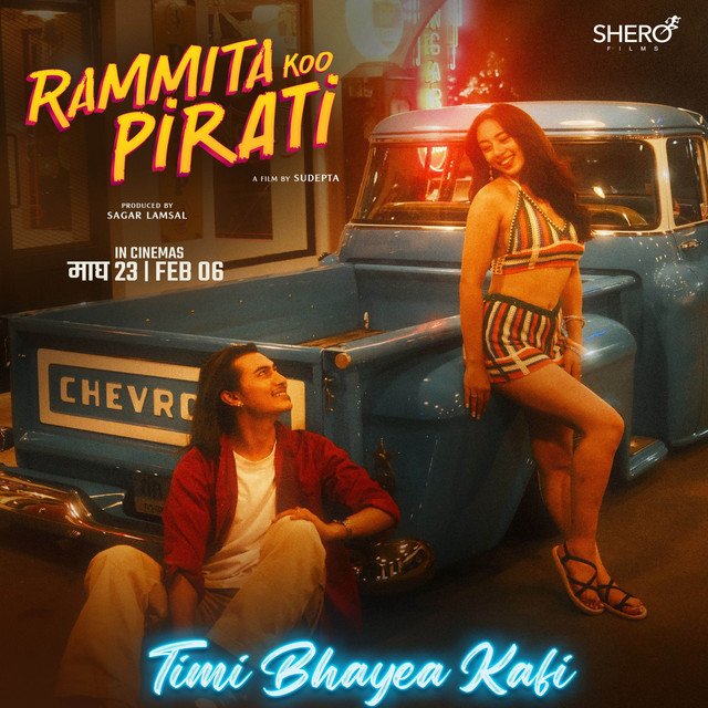 Timi Bhayea Kafi (From "Rammita Koo Pirati")