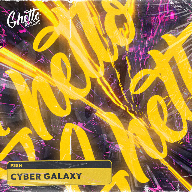 Обкладинка: Cyber Galaxy — F3SH