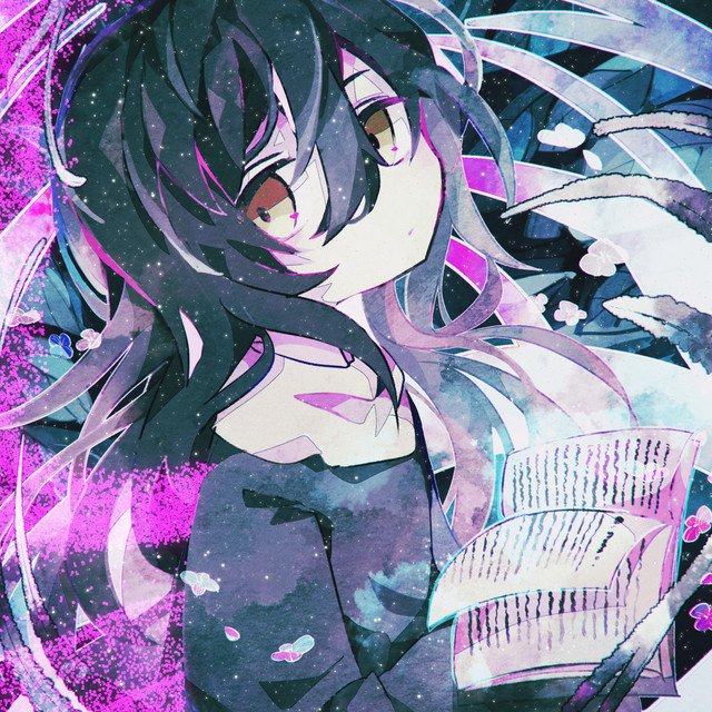 Euphoric Memoria cover art