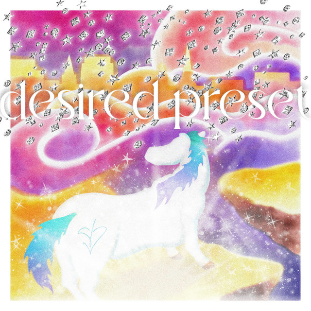 desired₊✩‧₊preset cover art