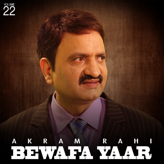 Aayi Ae Teri Yaad - song and lyrics by Akram Rahi | Spotify