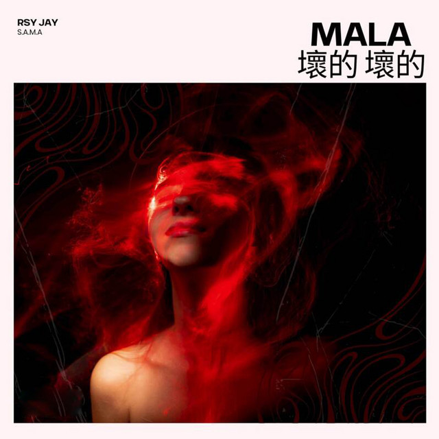 MALA