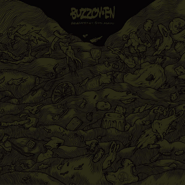 Revelation: Sick Again cover art