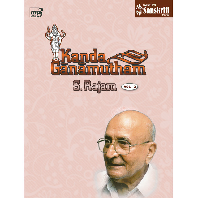 Kanda Ganamutham – VOL 2 - S. Rajam cover