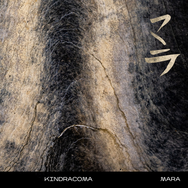 Обкладинка Kindracoma — Mara