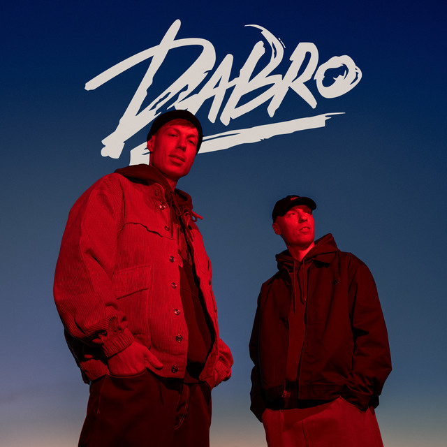 Море, привет album image