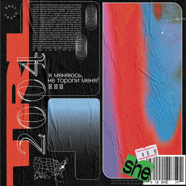 TRL 2004 cover art