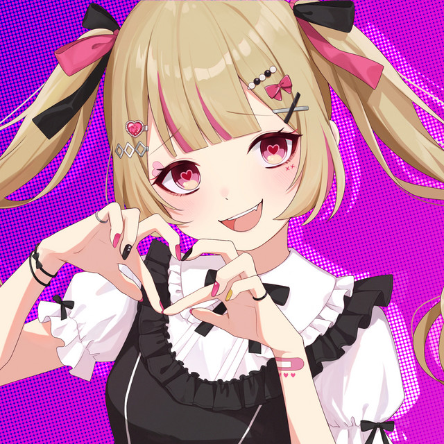 alice-iris-spotify