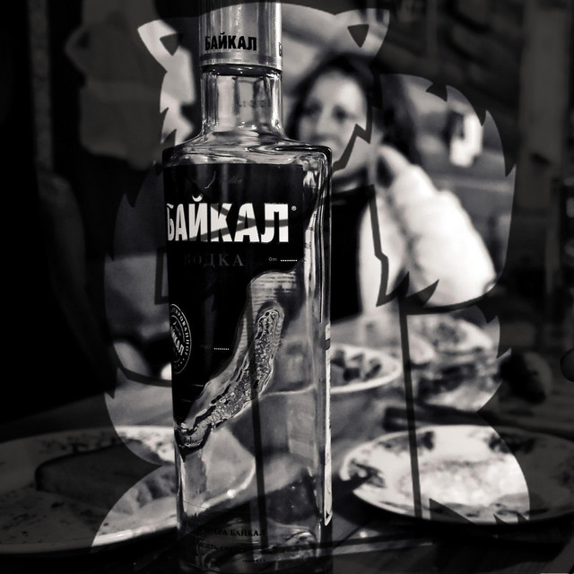 Gib ma Vodka