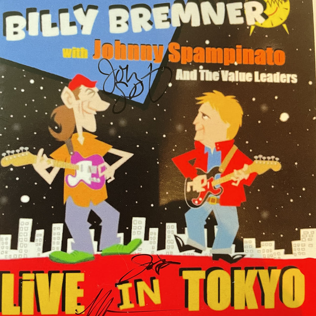 Live In Tokyo cover